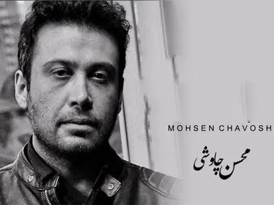 ادای احترام هوش مصنوعی به هایده و محسن چاوشی با یک قطعه احساسی