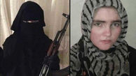 صدور حکم اعدام برای تروریست زن داعشی+ عکس 
