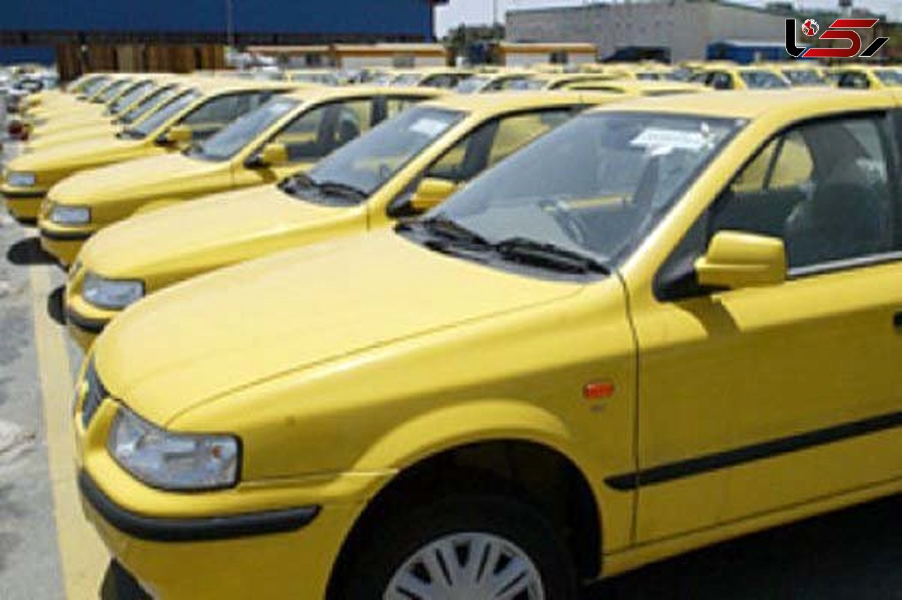 نرخ کرایه‌های تاکسی سال ۹۸ تا پایان فروردین ماه اعلام می شود