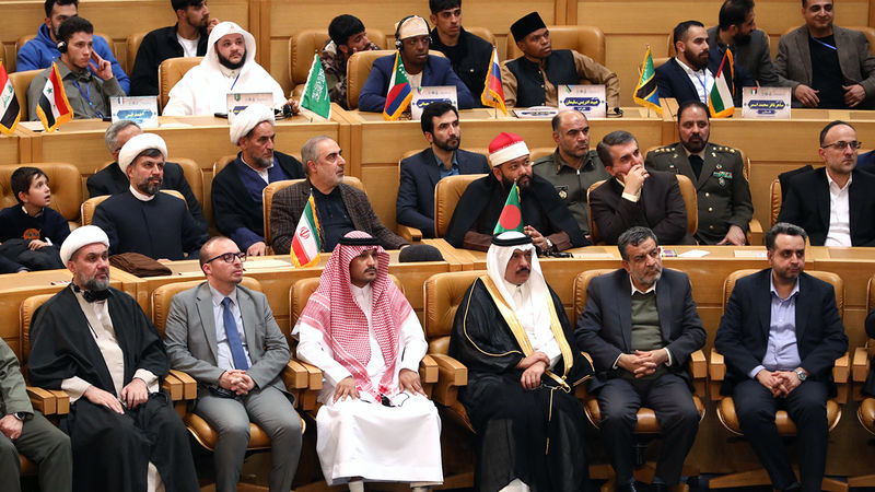 آیت الله سید ابراهیم رئیسی  در مراسم اختتامیه چهلمین دوره مسابقات بین‌المللی قرآن کریم