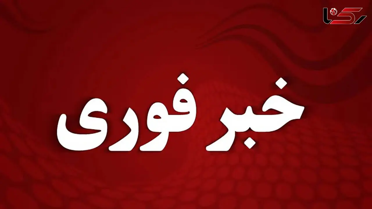 انفجار بمب جاده‌ای در محور زاهدان ـ خاش و اختلال در تردد خودروها