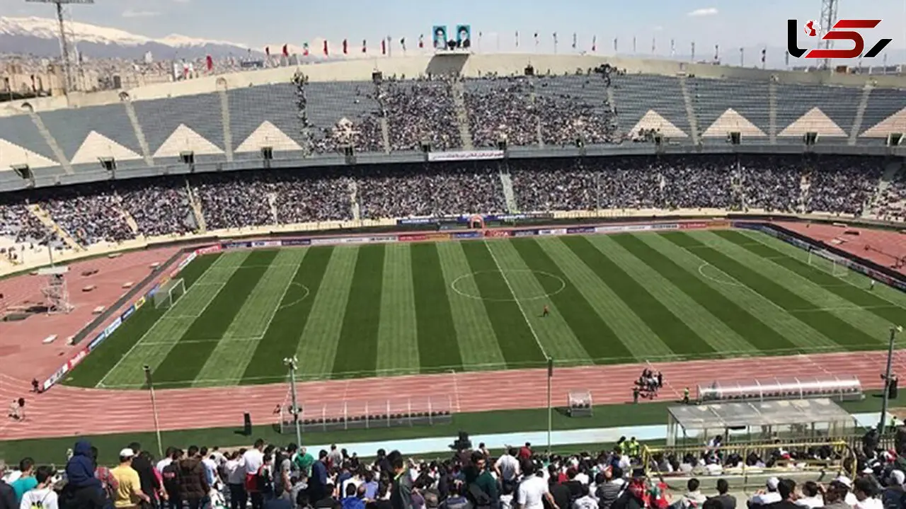  آغاز کار مقاوم‌سازی ورزشگاه آزادی 