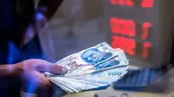 قیمت لیر ترکیه امروز شنبه 9 خرداد 1405
