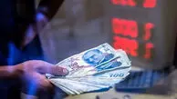 قیمت لیر ترکیه امروز شنبه 9 خرداد 1405