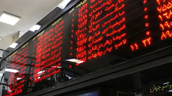 افت شاخص بورس امروز سه شنبه ۱۶ اردیبهشت 