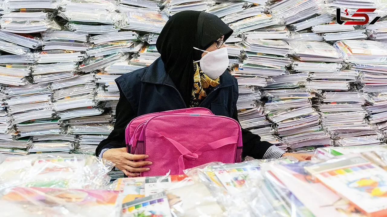  کتاب درسی هم گران می شود ! / جزییات نرخ جدید کتب درسی در سال تحصیلی ۱۴۰۲ – ۱۴۰۳