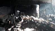 آتش‌سوزی مرگبار یک مجتمع مسکونی در قم