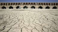 گراوند: اگر زاینده رود آب جذب کند، دوباره اصفهان نابود می شود/ نوع کشاورزی باید از بنیان تغییر کند + صوت