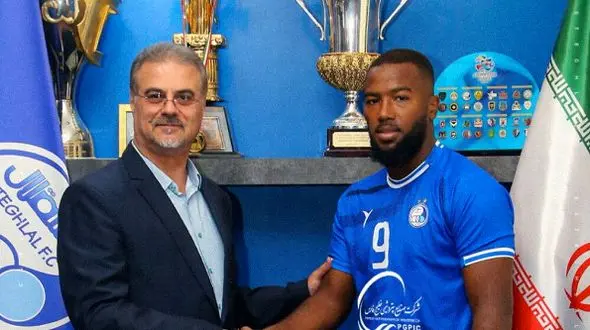 رسمی: نازون به استقلال پیوست