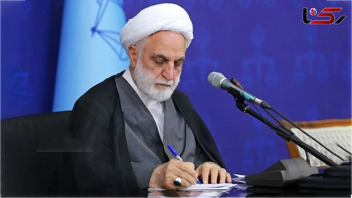 پیام رئیس قوه قضاییه در تجلیل از راهپیمایی پرشکوه و خیره‌کننده مردم ایران اسلامی در یوم‌الله ۲۲ بهمن 