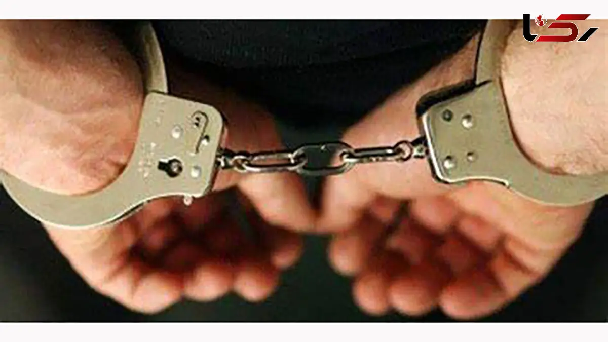دستگیری 2 سارق اماکن خصوصی در بهشهر
