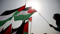کشف جسد یک زن در مرکز فلسطین اشغالی