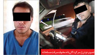 دستبردهای مسلحانه به مزارع رمزارز در مشهد + عکس 2 تبهکار اصلی باند 10 نفره