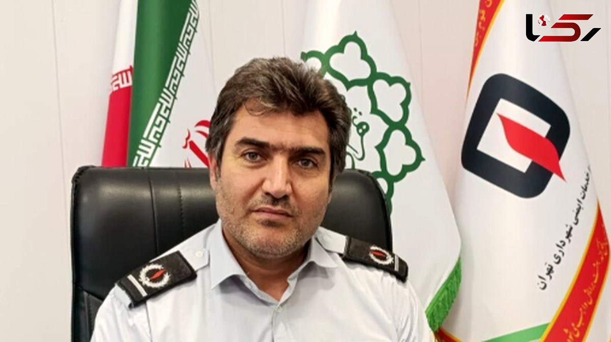 78 هزار ساختمان در تهران ناایمن تشخیص داده شدند/ هشدار آتش‌نشانی درباره 4 بیمارستان بحرانی