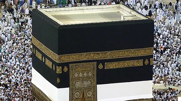 آغاز ثبت‌نام اولیه حج تمتع ۱۴۰۶ از امروز؛ اولویت‌بندی بر اساس تاریخ ثبت‌نام قبوض ودیعه‌گذاری