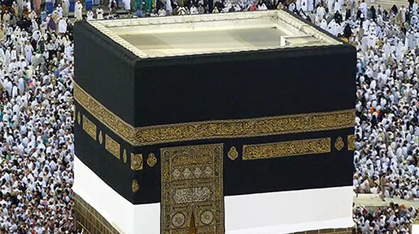 آغاز ثبت‌نام اولیه حج تمتع ۱۴۰۶ از امروز؛ اولویت‌بندی بر اساس تاریخ ثبت‌نام قبوض ودیعه‌گذاری
