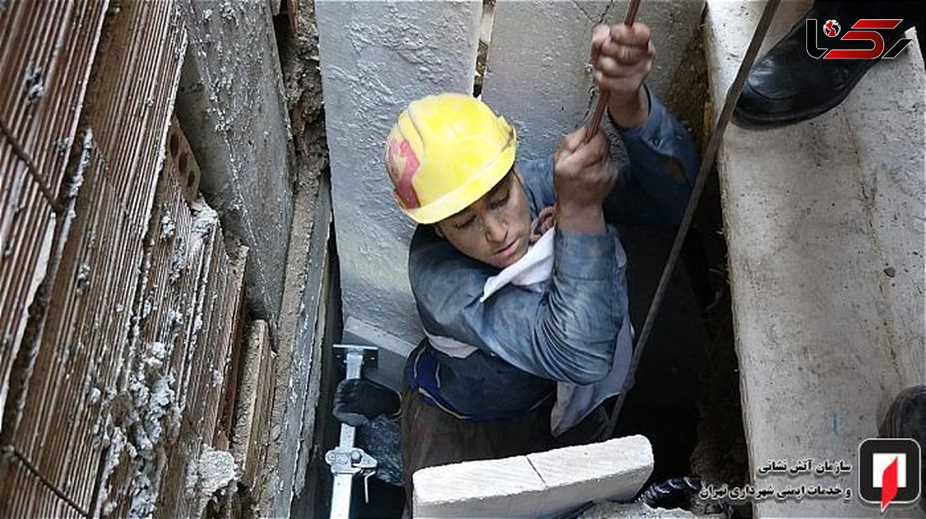 چاهکن 20 ساله در تهران از مرگ نجات یافت + عکس 