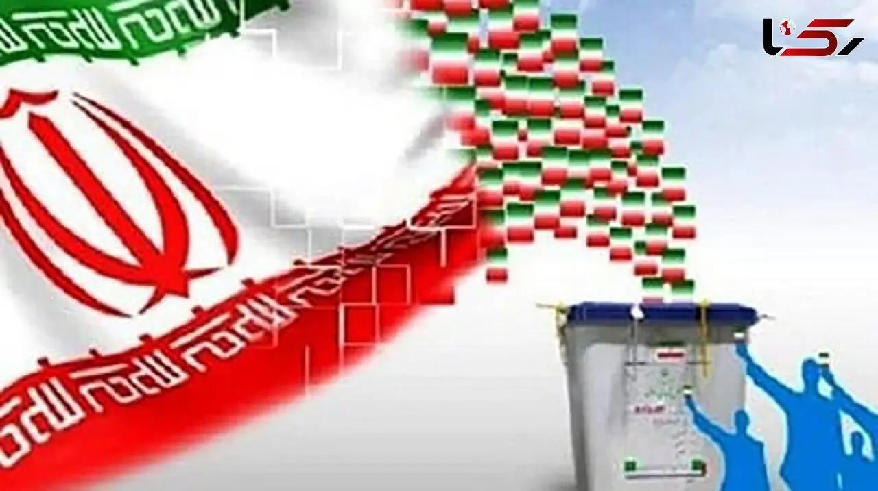 ورود کاندیداهای جدید به انتخابات 1400 / تایید صلاحیت ۹۰ درصد نامزدهای شوراها در هیات های اجرایی