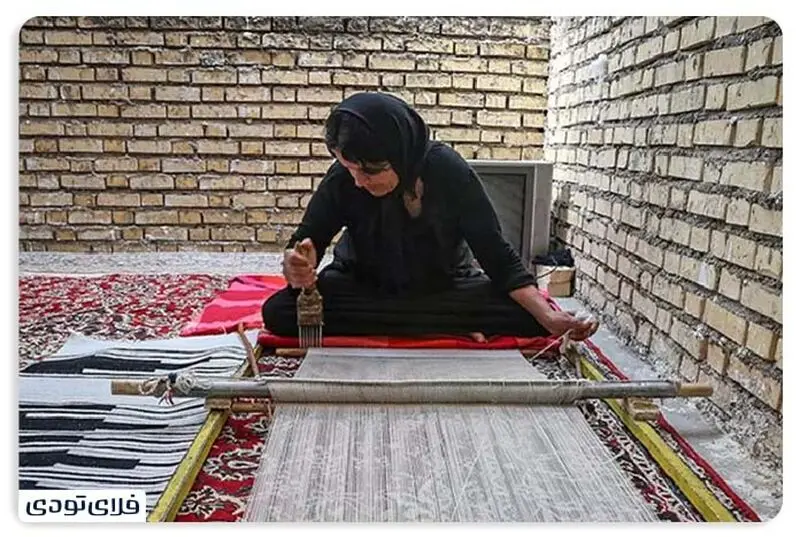 سوغات کوهرنگ