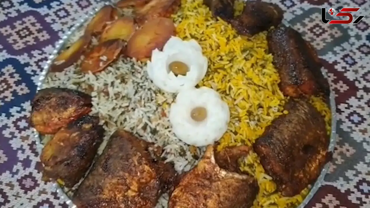 آموزش پخت سبزی پلو با ماهی + فیلم 