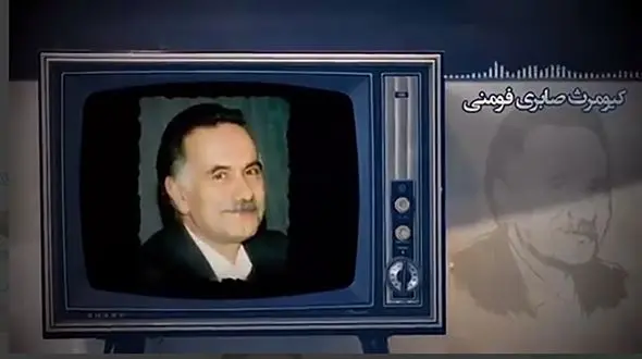 وقتی گل‌آقا با امام خمینی (ره) هم شوخی می‌کرد! / فیلم