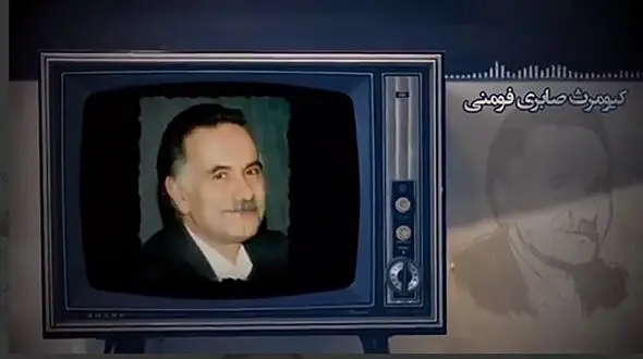 وقتی گل‌آقا با امام خمینی (ره) هم شوخی می‌کرد! / فیلم