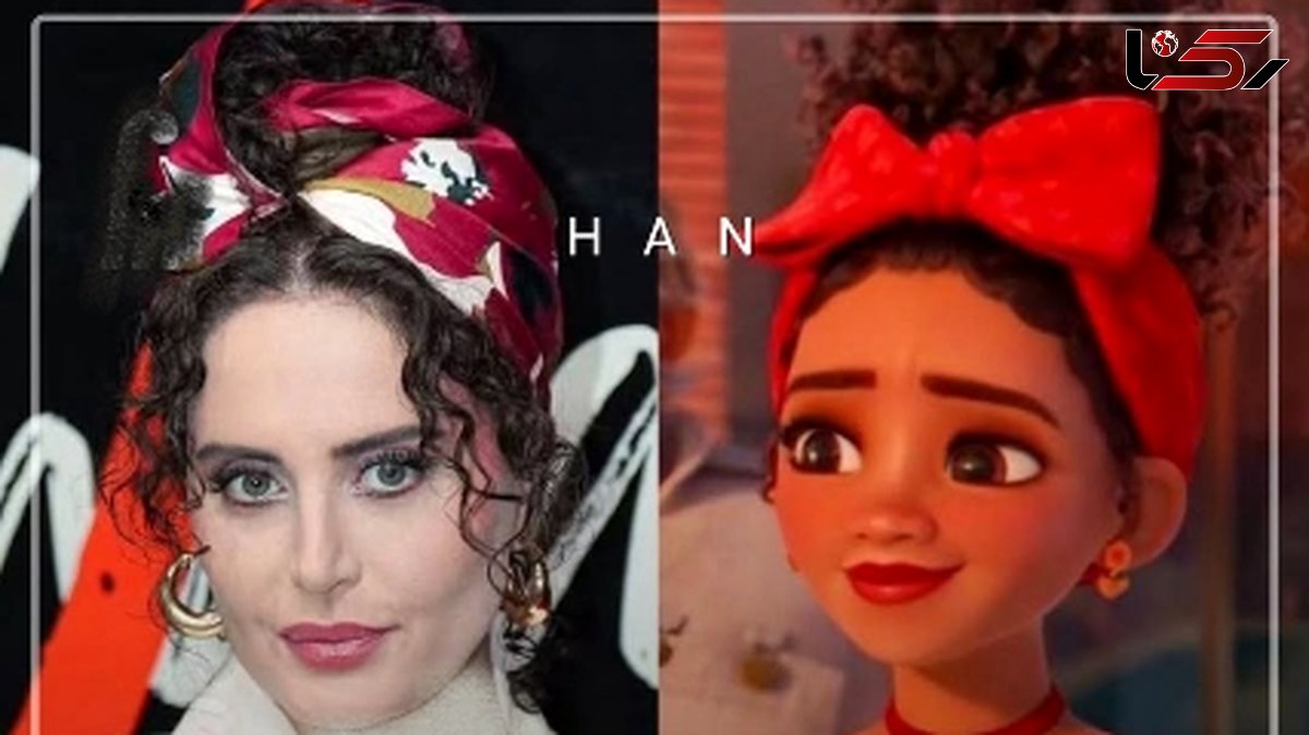 عکس ها / از سینمای ایران تا دنیای دیزنی / الناز شاکردوست در نقش دولورس در انیمیشن افسون ....