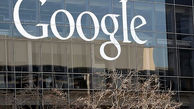 گوگل جمع آوری اطلاعات از کاربران را محدود می کند