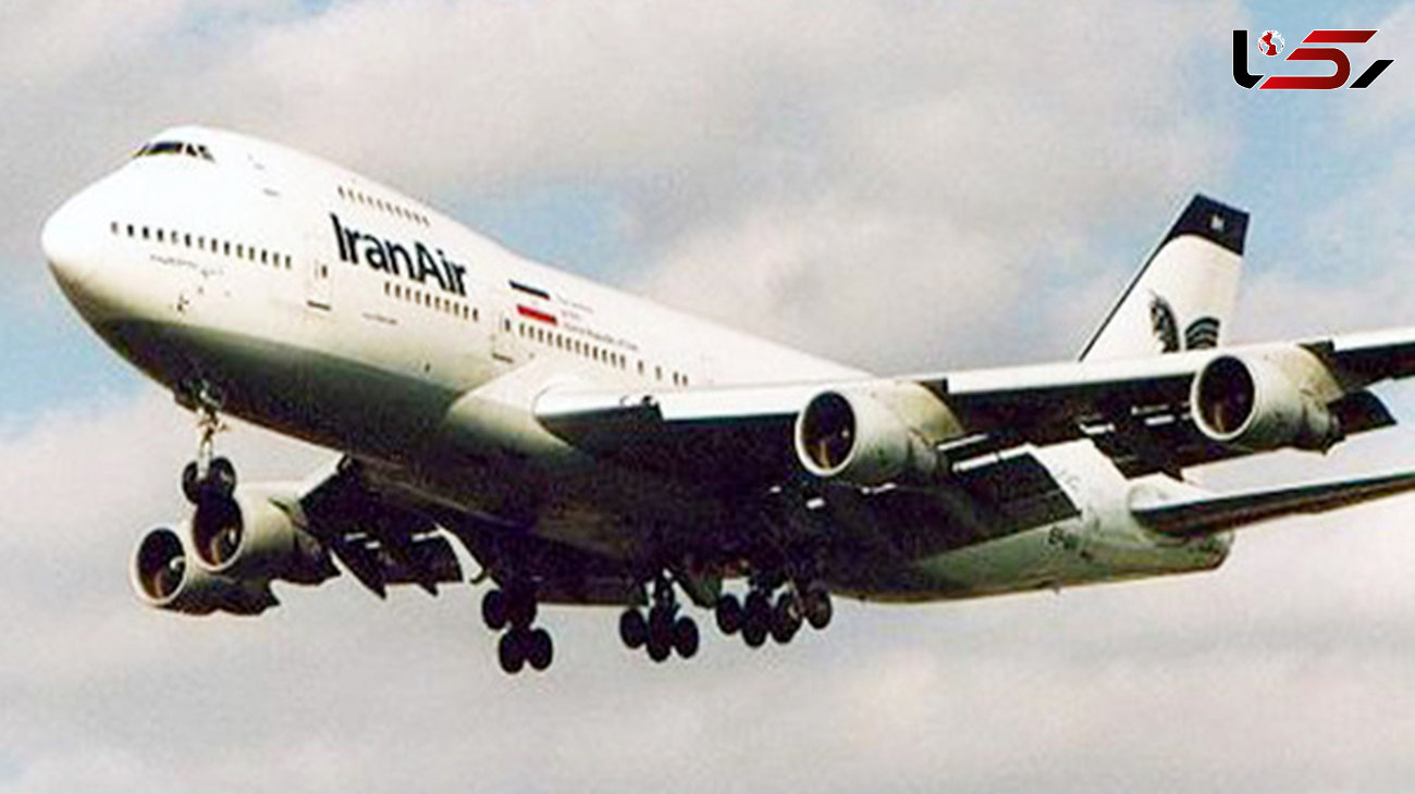 فیلم فرود اضطراری هواپیمای رییس قوه قضاییه در فرودگاه اصفهان / هواپیما به تهران نرسید!