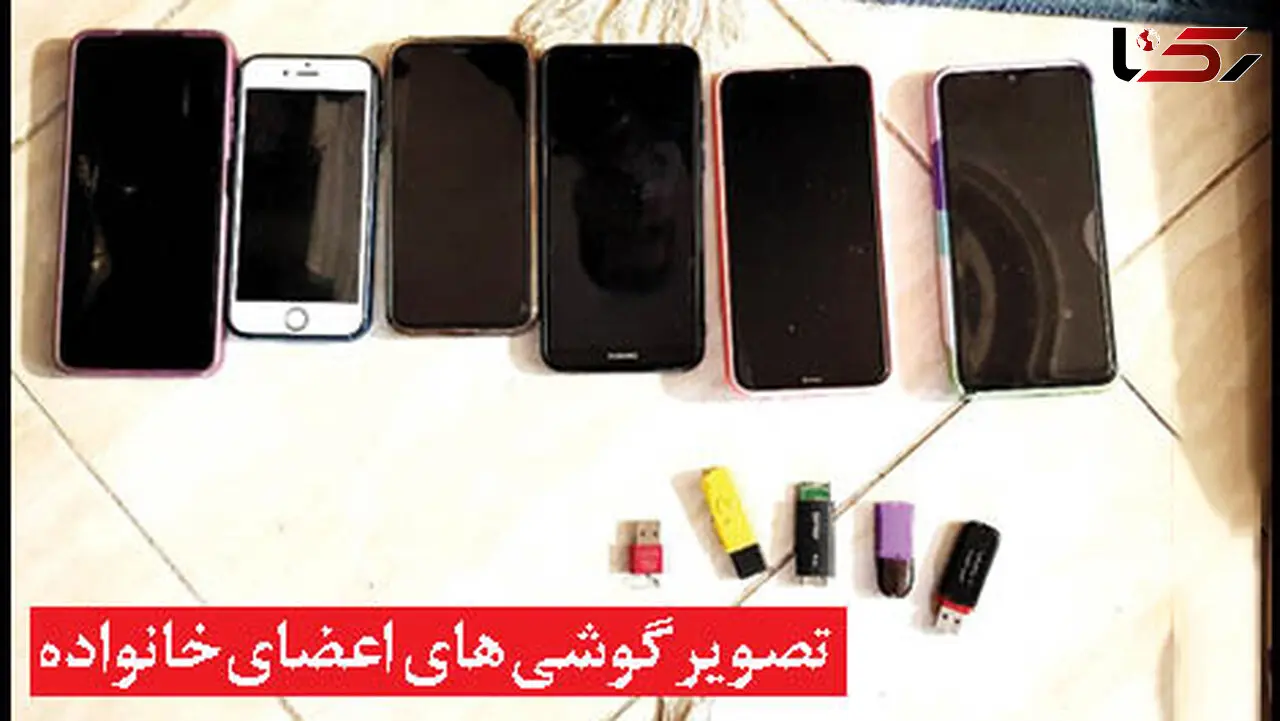 جزییات خودکشی دسته جمعی یک خانواده مشهدی / راز ماجرای ناموسی چیست؟ + عکس