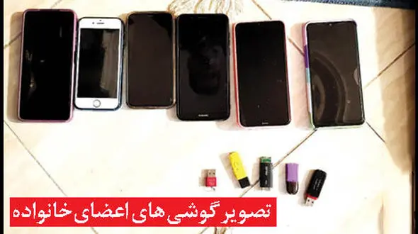 جزییات خودکشی دسته جمعی یک خانواده مشهدی / راز ماجرای ناموسی چیست؟ + عکس