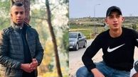 این دوجوان فلسطینی امروز صبح به شهادت رسیدند