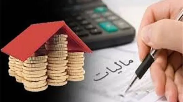 درآمد 113 هزار میلیاردی مالیات از بودجه 96