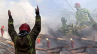 آتش‌نشان‌ها در پلاسکو  به دل همه آتش زدند