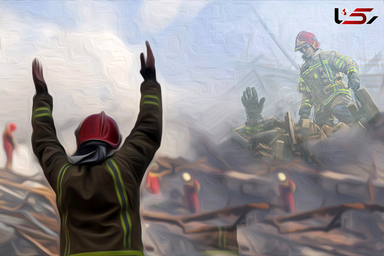 آتش‌نشان‌ها در پلاسکو  به دل همه آتش زدند
