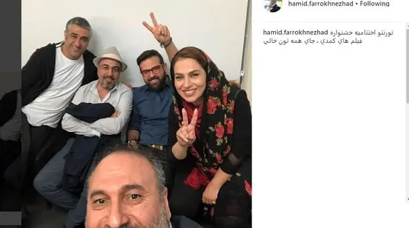 سلفی کمدین های ایرانی در کانادا +عکس
