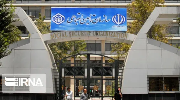 بهره‌مندی بیمه‌شدگان تأمین‌اجتماعی از تسهیلات «صندوق حمایت از بیماران خاص»