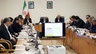 بازگشت اینترنت بین الملل تصویب شد