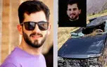 معلم جوان در چهارمحال و بختیاری به دره سقوط کرد و جان باخت + فیلم