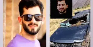 معلم جوان در چهارمحال و بختیاری به دره سقوط کرد و جان باخت + فیلم