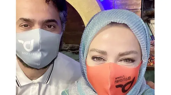 لبخندهای بهاره رهنما و همسرش از پشت ماسک + عکس