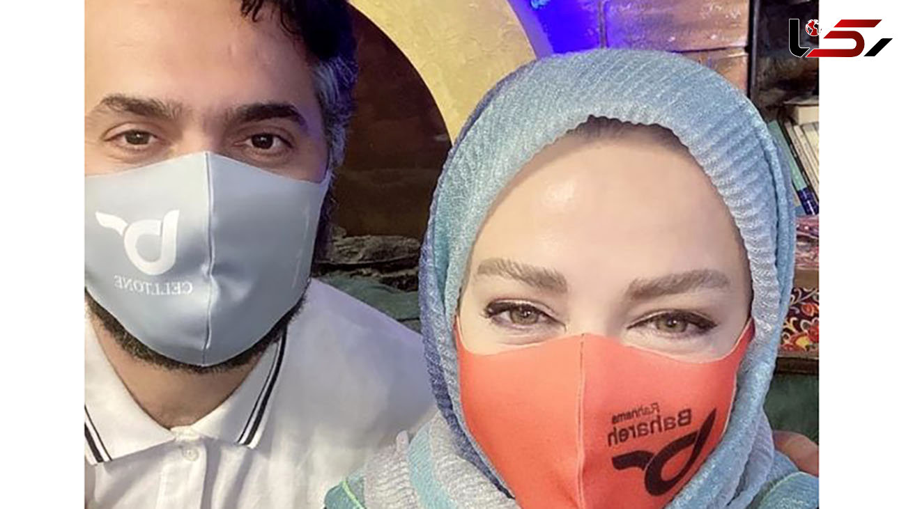 لبخندهای بهاره رهنما و همسرش از پشت ماسک + عکس