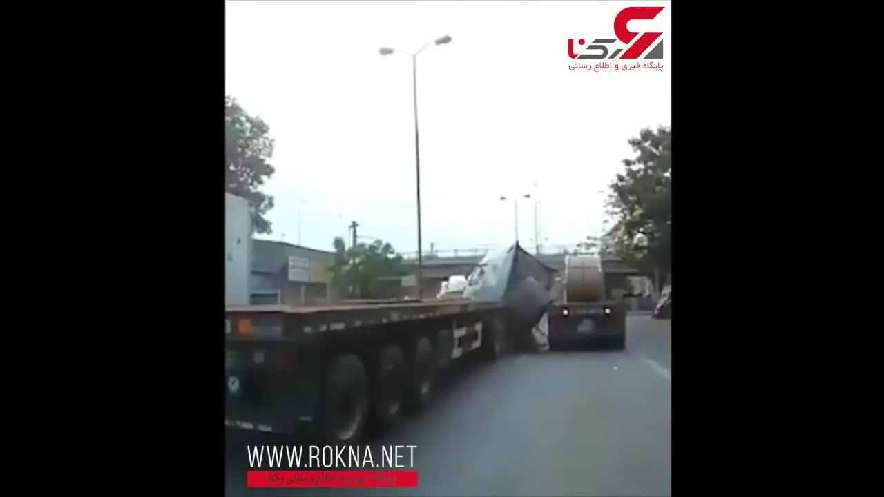 حادثه ای وحشتناک در اتوبان به خاطر محکم نکردن بار کامیون 18 چرخ + فیلم 