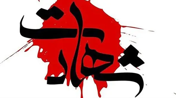 جزئیات مراسم تشییع پیکر شهید سعید مریدی