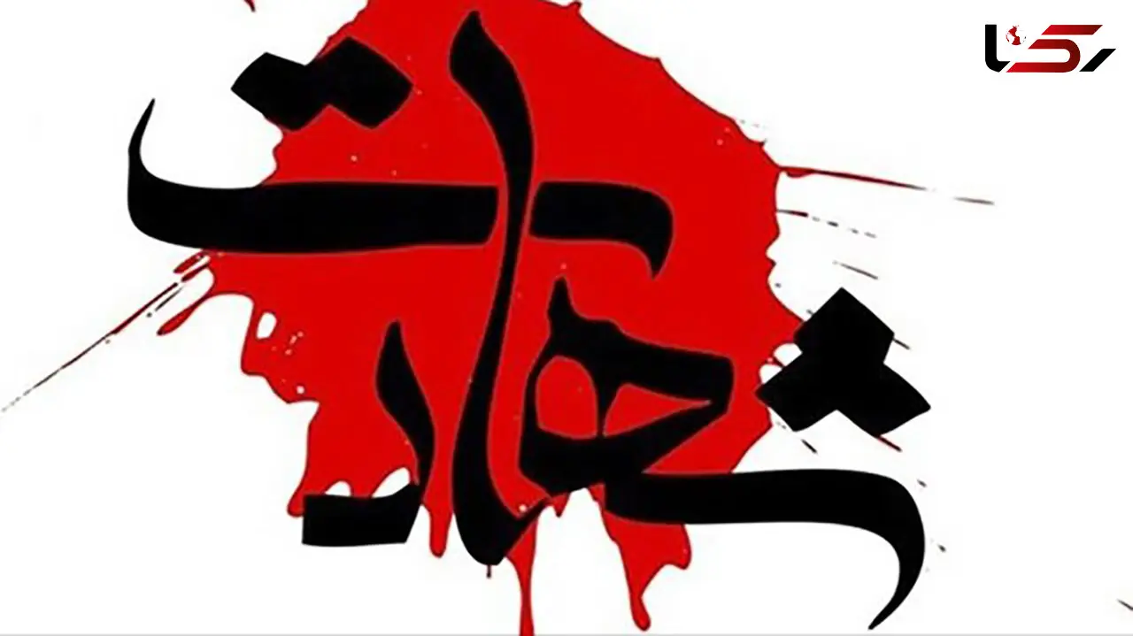 شهادت یک مامور امنیت در ناآرامی های شب گذشته سمیرم + جزییات