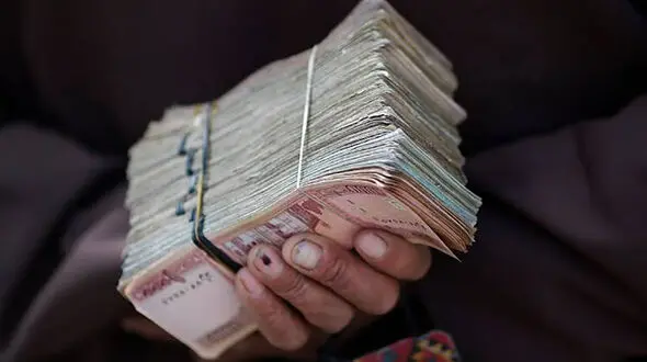قیمت افغانی امروز یکشنبه 4 مرداد 1405
