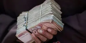 قیمت افغانی امروز یکشنبه 4 مرداد 1405