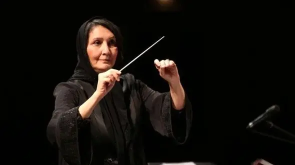 رهبر ارکستر زن ایرانی و یک اتفاق تاریخی 