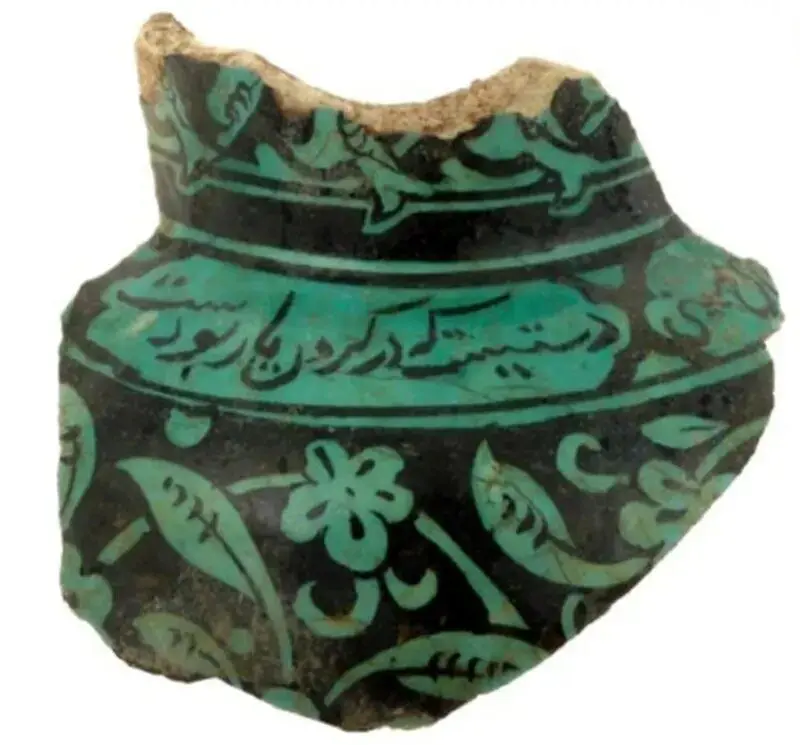 کشف کوزه ۸۰۰ ساله 