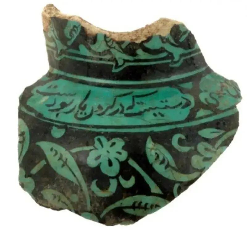 کشف کوزه ۸۰۰ ساله 